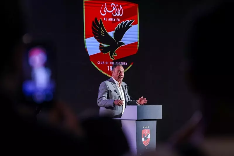محمود الخطيب